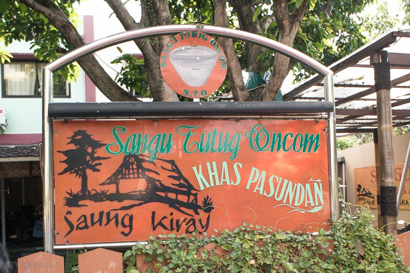 Mencicipi Sangu Tutug Oncom dan Sate Maranggi ala Saung Kiray | the atmojo