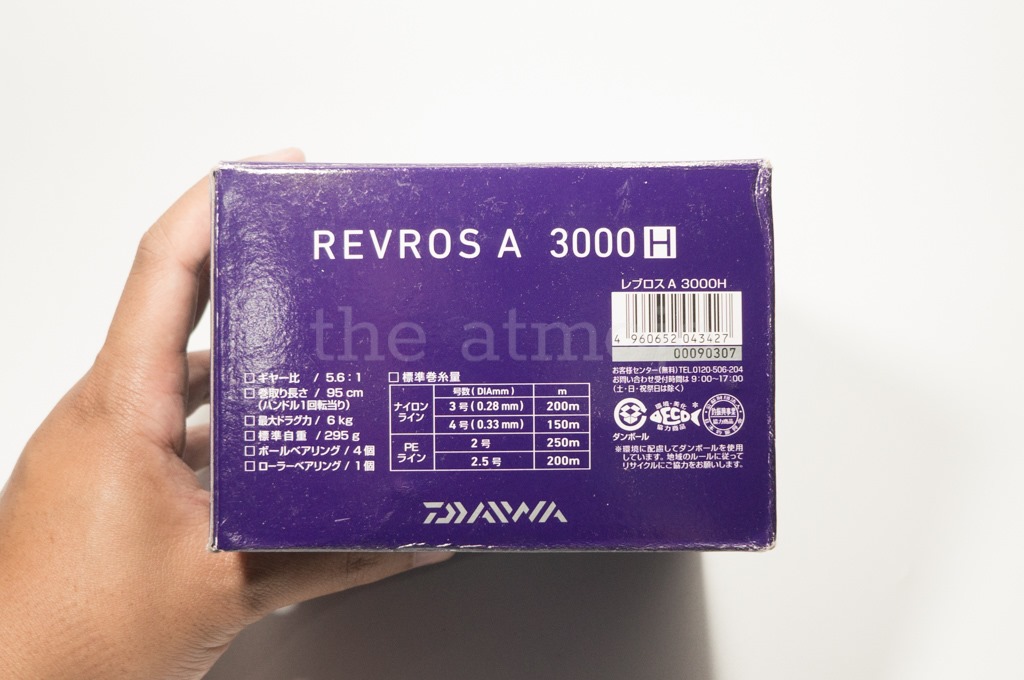 Review Reel Daiwa Revros A 3000H | the atmojo